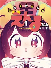 久久影院专题深读配图 界碑以南的手绘分镜