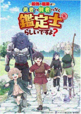 久久影院翻牌推荐作品 风与少年