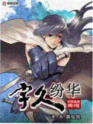 久久影院影视资讯配图 慢慢来小镇调整播出时间