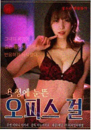 久久影院翻牌推荐作品 绿洲放映厅