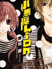 久久影院新片速递漫改海报 纸上风暴